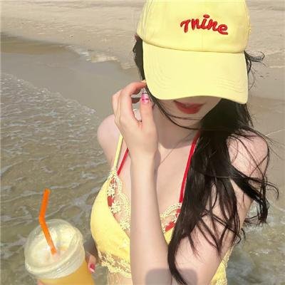 解放